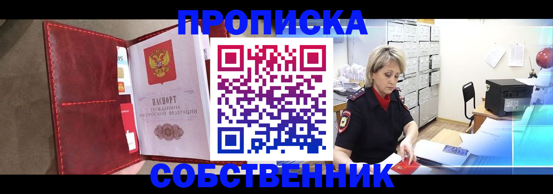 форма 3 в Катайске